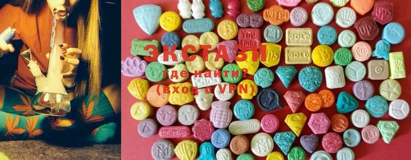 Экстази MDMA  мориарти какой сайт  Агидель 